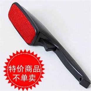 静电微型干洗刷/去毛球/除尘器/一刷即可/方便实用